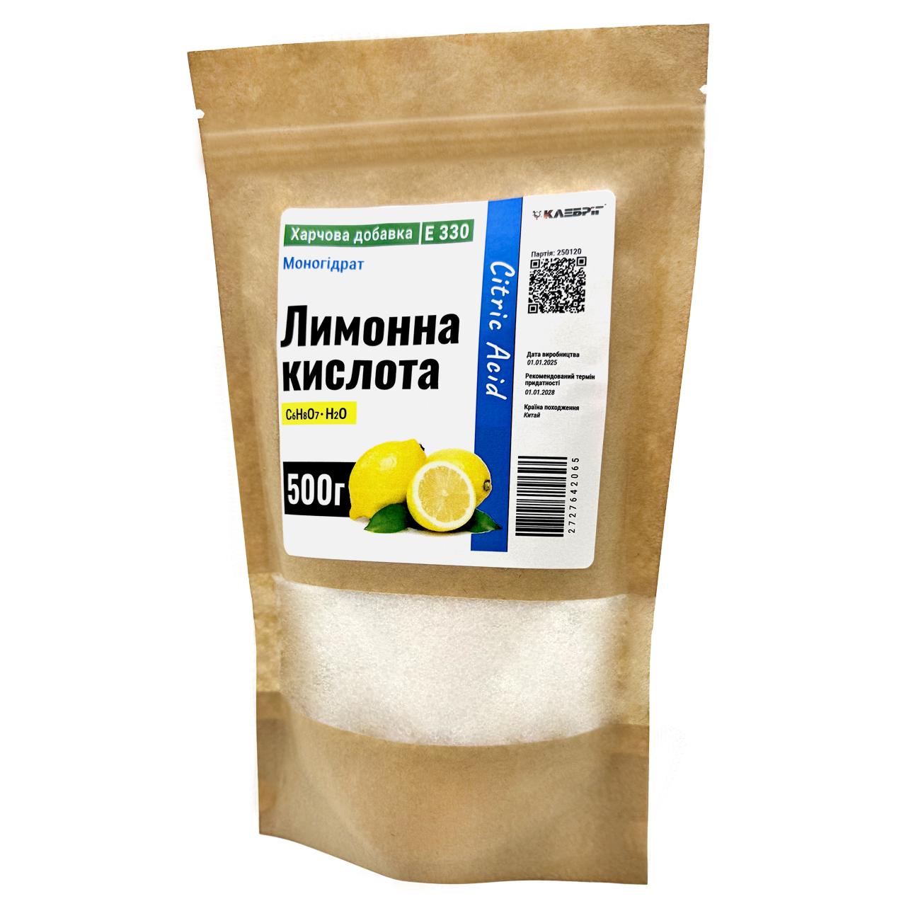 Добавка пищевая Klebrig лимонная кислота 500 г - фото 2