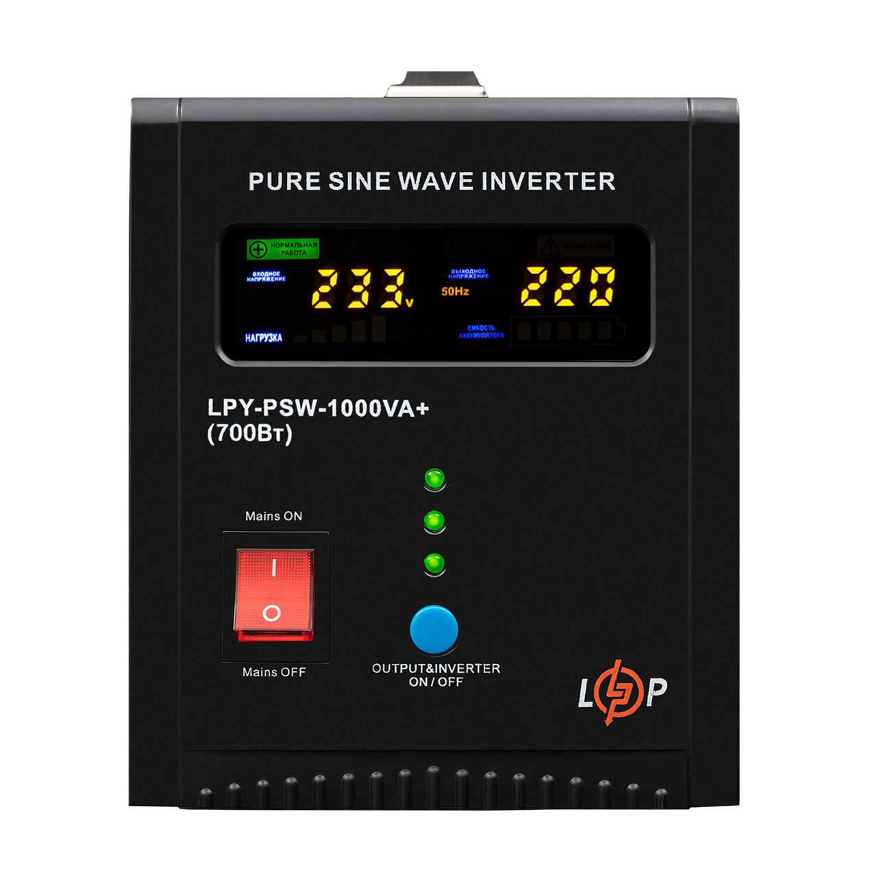 Источник бесперебойного питания LogicPower LPY-PSW-1000VA/700 Вт 10A/20A с правильной синусоидой 12V (29190584) - фото 1 Источник бесперебойного питания LogicPower LPY-PSW-1000VA/700 Вт 10A/20A с правильной синусоидой 12V (29190584) - фото 1