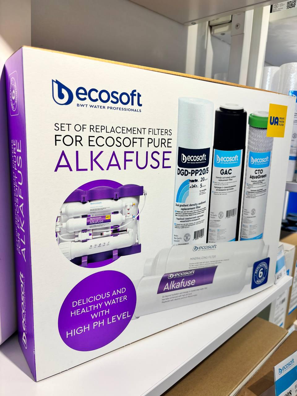 Комплект картриджей Ecosoft P'URE Alkafuse на 12 месяцев (CHV6PUREALC) - фото 2 Комплект картриджей Ecosoft P'URE Alkafuse на 12 месяцев (CHV6PUREALC) - фото 2