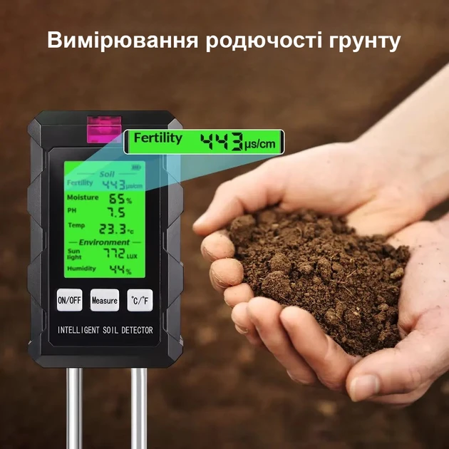 Анализатор почвы 6в1 рН температура/освещенность/плодородие/влажность/почвы и воздуха (ST-03) - фото 9 Анализатор почвы 6в1 рН температура/освещенность/плодородие/влажность/почвы и воздуха (ST-03) - фото 9