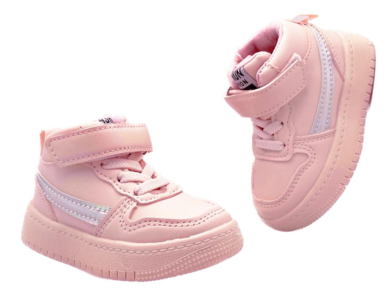 Черевики демісезонні для дівчаток BBT R6802-3/18 р. 18 Рожевий - фото 5 Черевики демісезонні для дівчаток BBT R6802-3/18 р. 18 Рожевий - фото 5