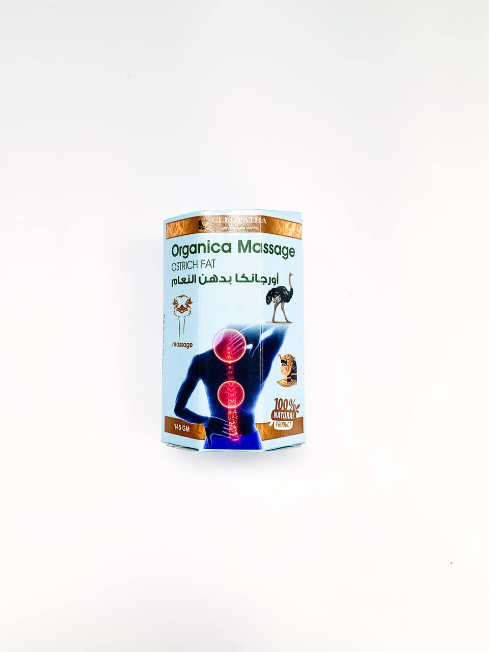 Мазь з жиром Страуса Organica Massage ostrich fat Nefertiti - фото 1