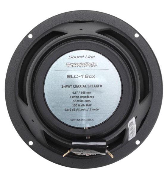 Автоакустика Dynamic State SLC-16cx - фото 5