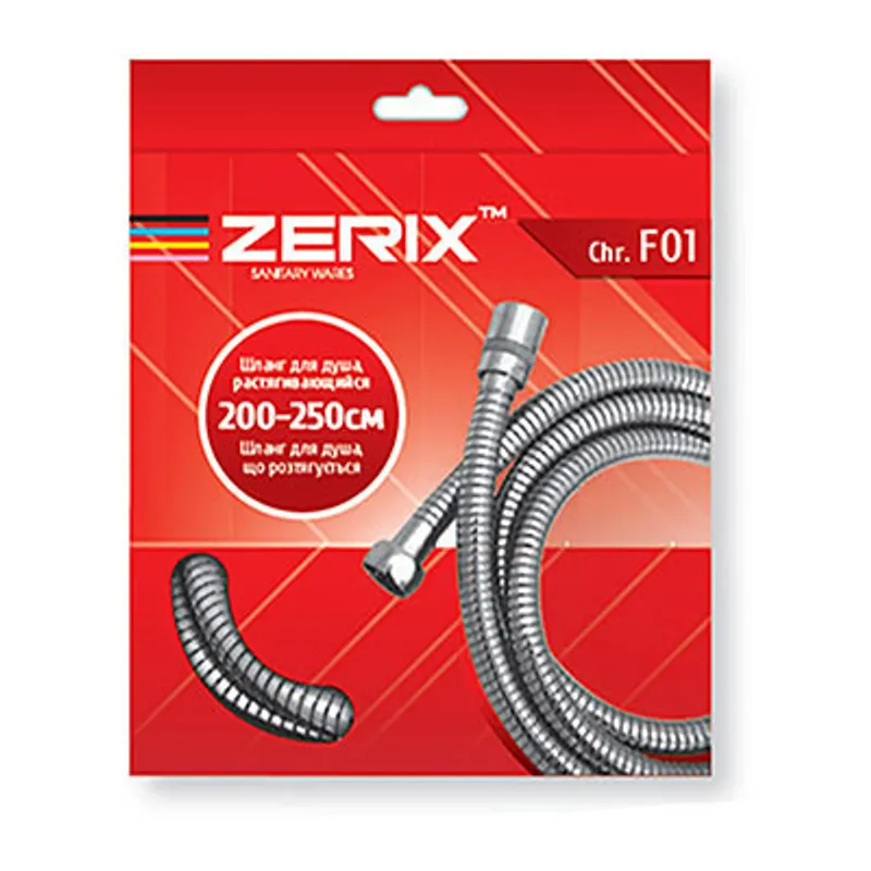 Шланг для душа Zerix Chr.F01 растяжимый 200 см (ZX2621) Шланг для душа Zerix Chr.F01 растяжимый 200 см (ZX2621)