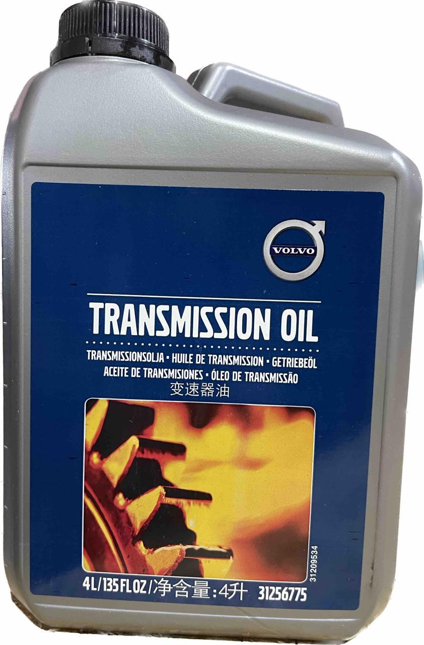 Трансмиссионное масло Volvo Transmission Oil Generation II 4 л (31256775)