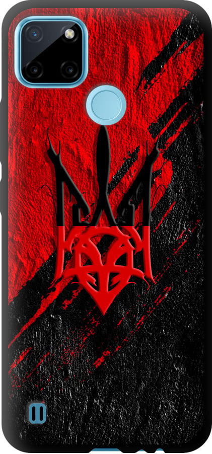 Чехол на Realme C21Y Герб v4 (5293b-2472-42517)