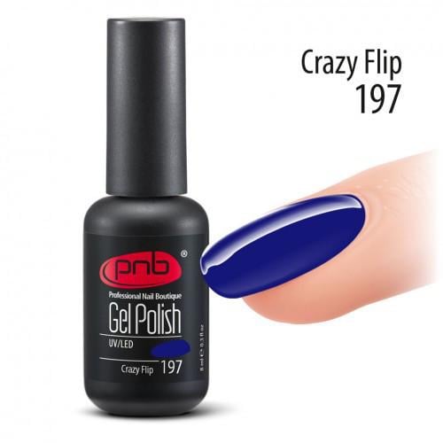 Гель-лак для ногтей PNB № 197 Crazy Flip 8 мл