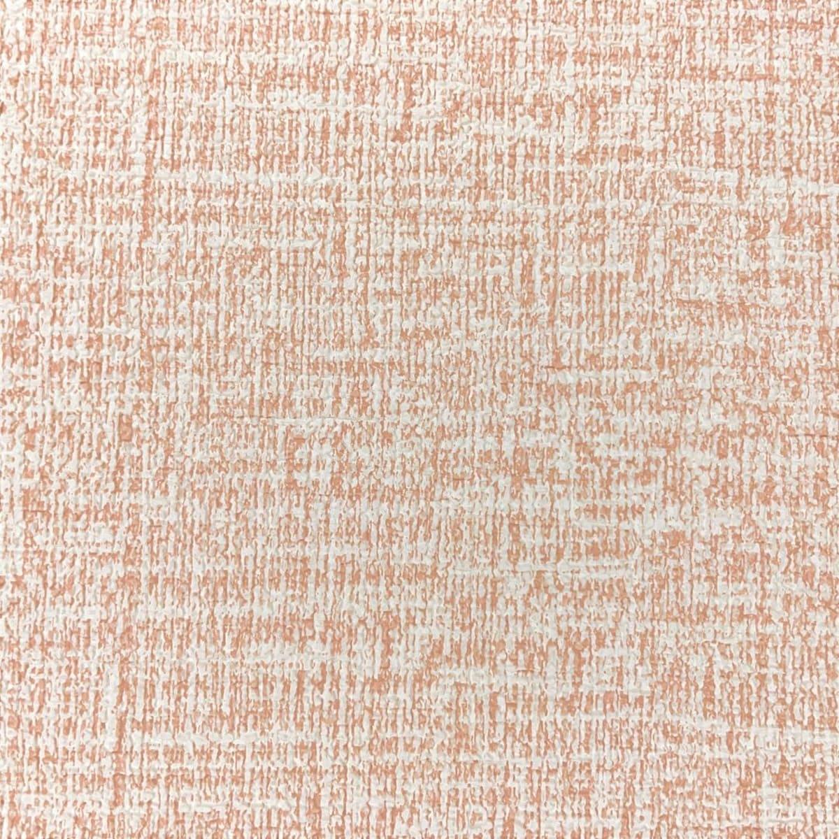 Обои самоклеющиеся 2800х500х3 мм Бежевый (SW-0000054712)