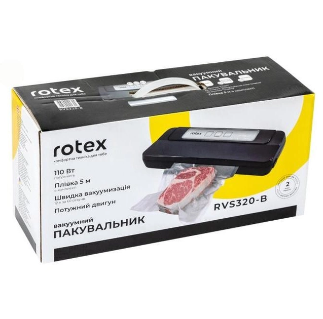 Вакууматор електричний Rotex RVS320-B 110 Вт Чорний (005195) - фото 4