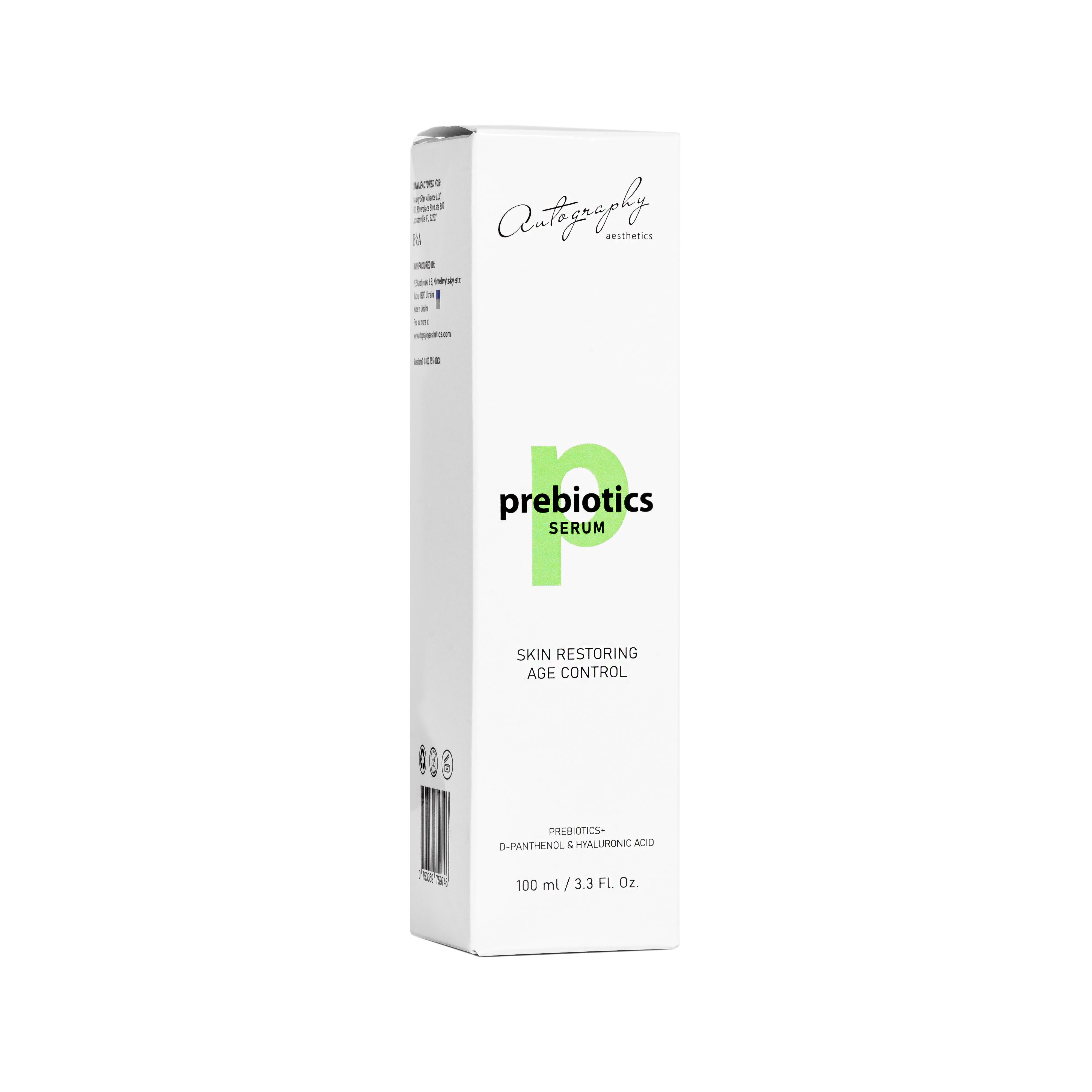 Сыворотка с пробиотиками Autography Prebiotics Serum для лица 100 мл (a00030)