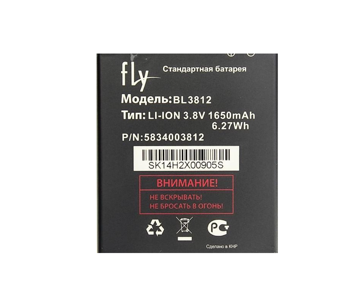 Акумулятор для телефону Fly Bl3812/IQ4416 1650 mah (740562671) Акумулятор для телефону Fly Bl3812/IQ4416 1650 mah (740562671)