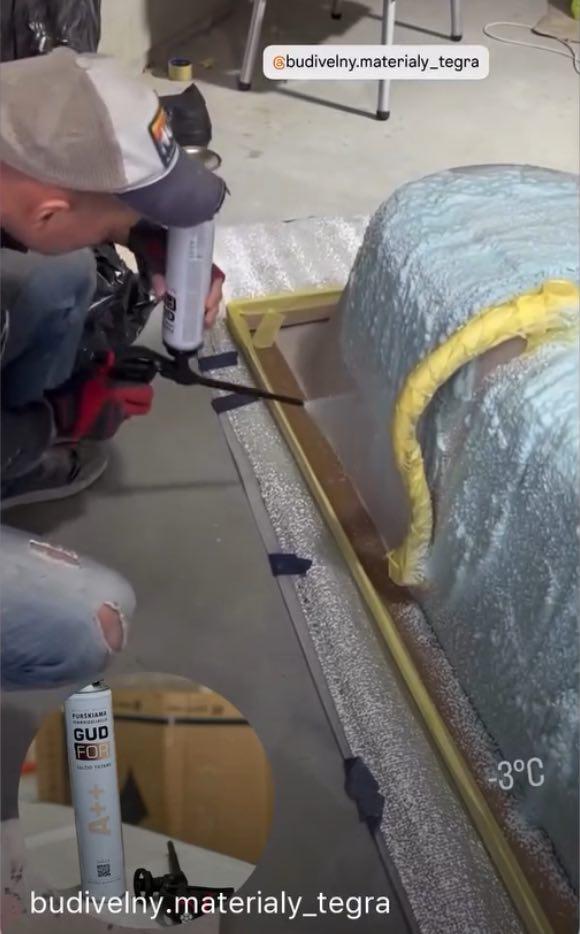 Утеплювач-термоізоляція Gudfor A++ 850 мл 12 шт. з пістолетом (03-9-1-029-12) - фото 6 Утеплювач-термоізоляція Gudfor A++ 850 мл 12 шт. з пістолетом (03-9-1-029-12) - фото 6