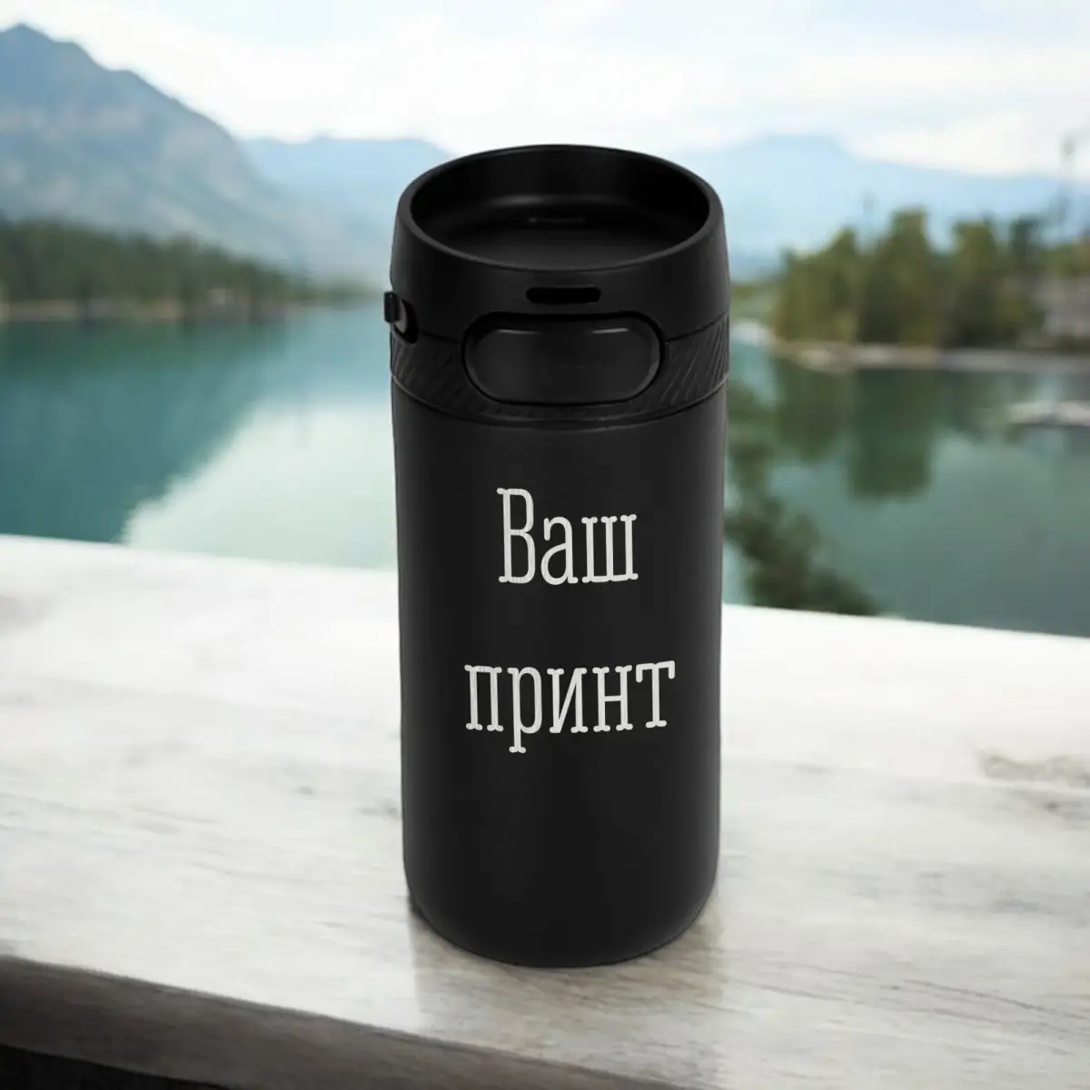 Термокружка Stay Конструктор Черный (8-6-5009948)