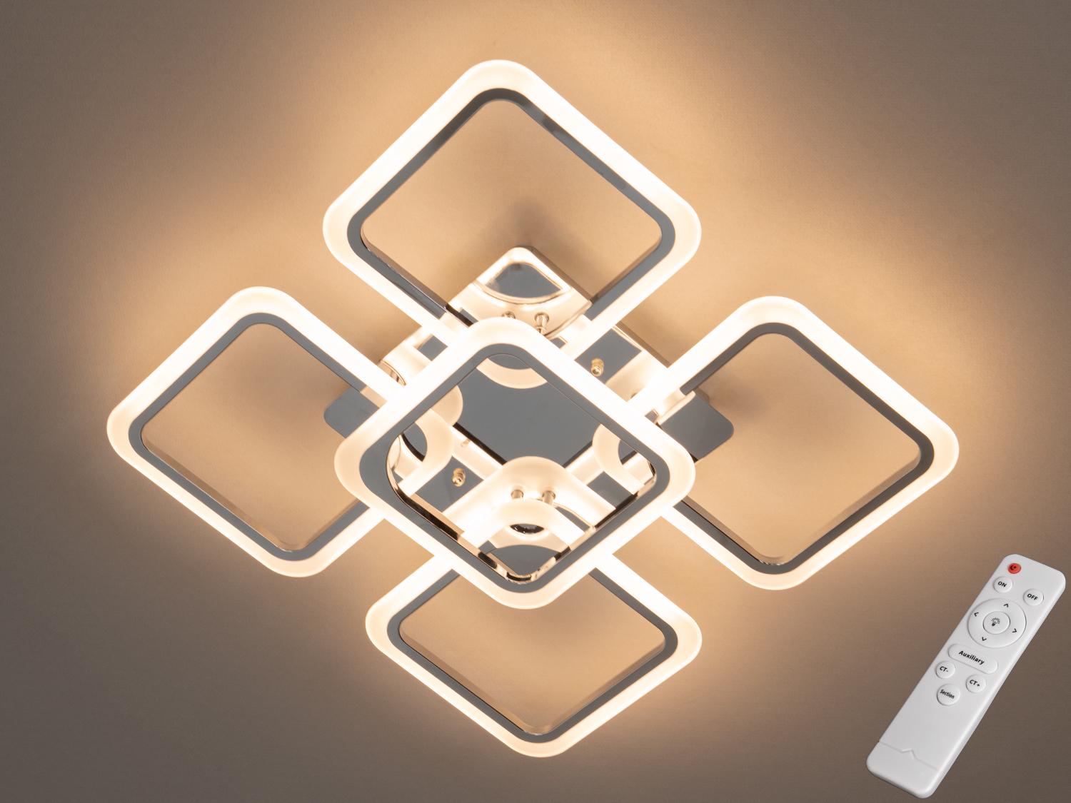 Люстра потолочная LED/пульт 90W Хром (A8060/4+1HR) Люстра потолочная LED/пульт 90W Хром (A8060/4+1HR)