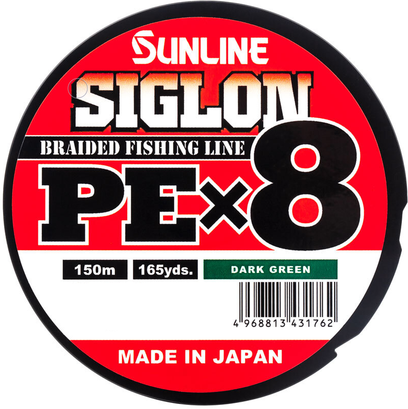 Шнур Sunline Siglon PEх8 150 м 0,223 мм 13 кг Темно-зелений (1013-1658.09.80)