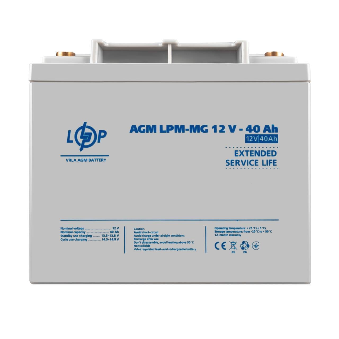 Акумулятор мультигелевий LPM-MG 12V-40 Ah (3236319362)