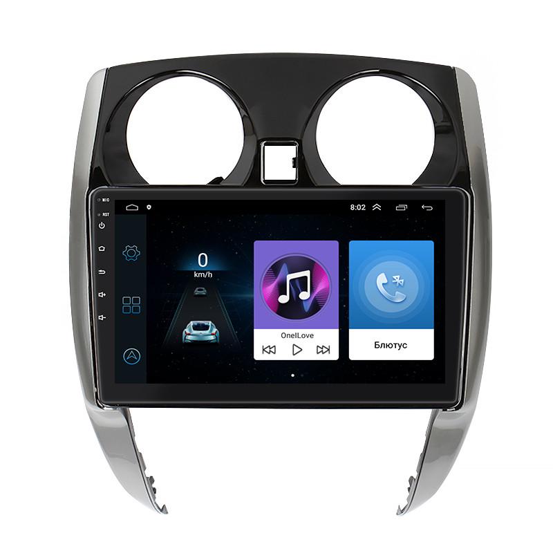 Автомагнитола штатная Lesko GPS/Wi-Fi для Nissan Note II Рестайлинг 2016-2020 1/16Gb Base 10" (2128314283) Автомагнитола штатная Lesko GPS/Wi-Fi для Nissan Note II Рестайлинг 2016-2020 1/16Gb Base 10" (2128314283)