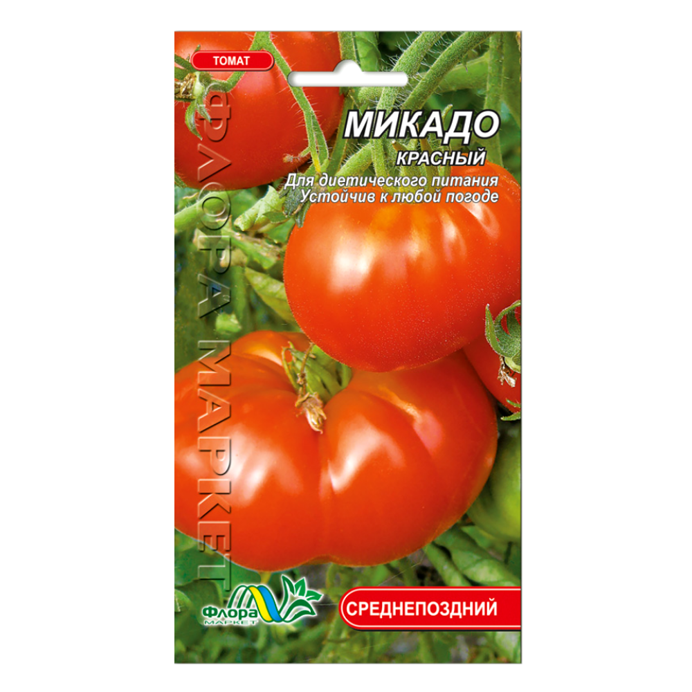 Семена томата Микадо красный поздний 0,1 г (29730)