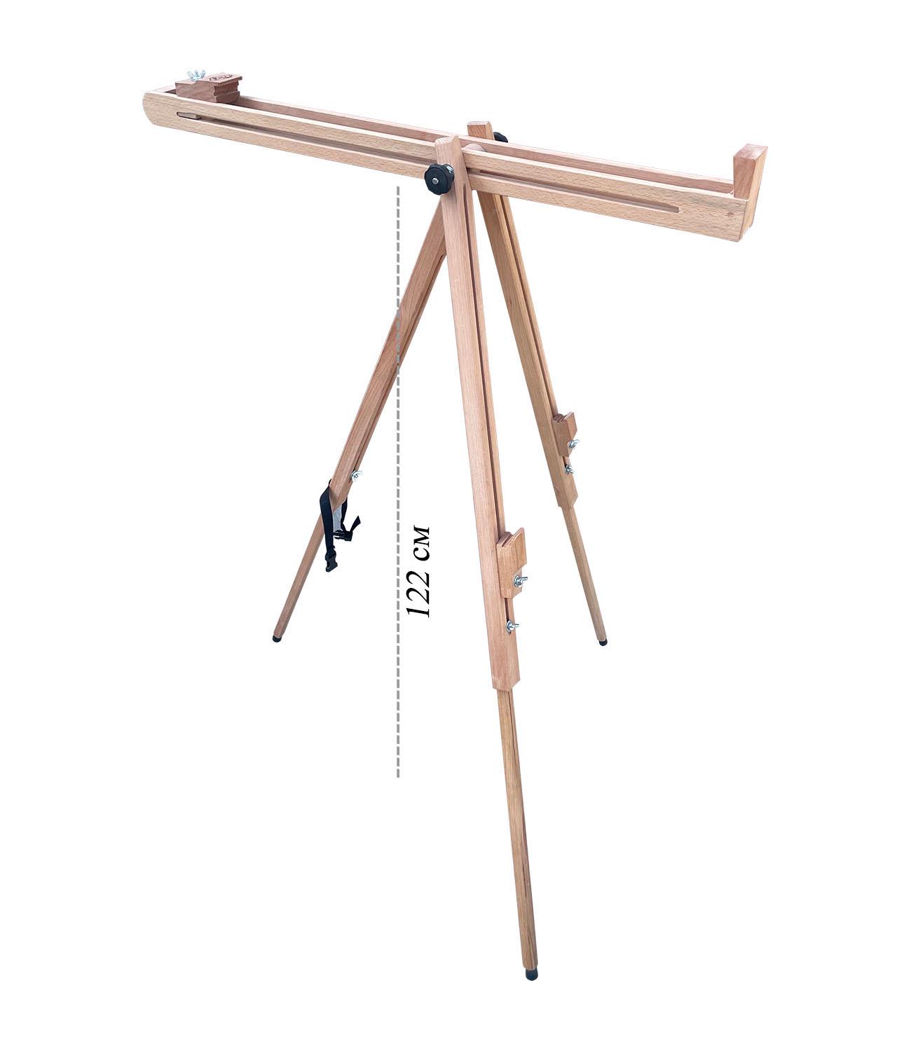 Мольберт LeoArt №23 - фото 4 Мольберт LeoArt №23 - фото 4