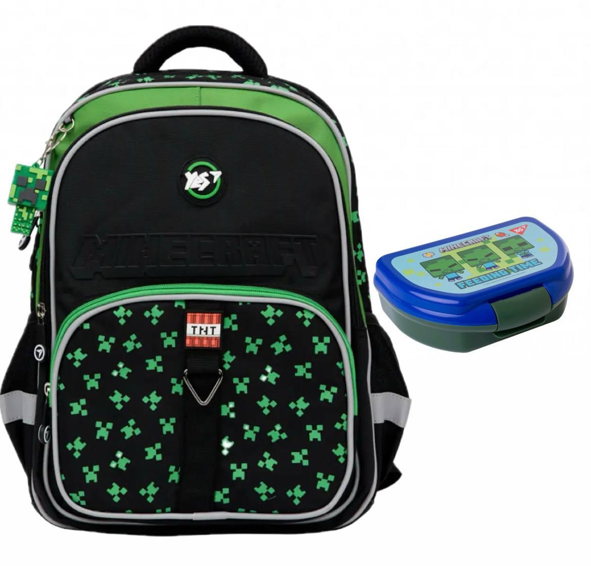 Рюкзак школьный ортопедический/ланч-бокс YES Minecraft S-72 38 см (559900К3)