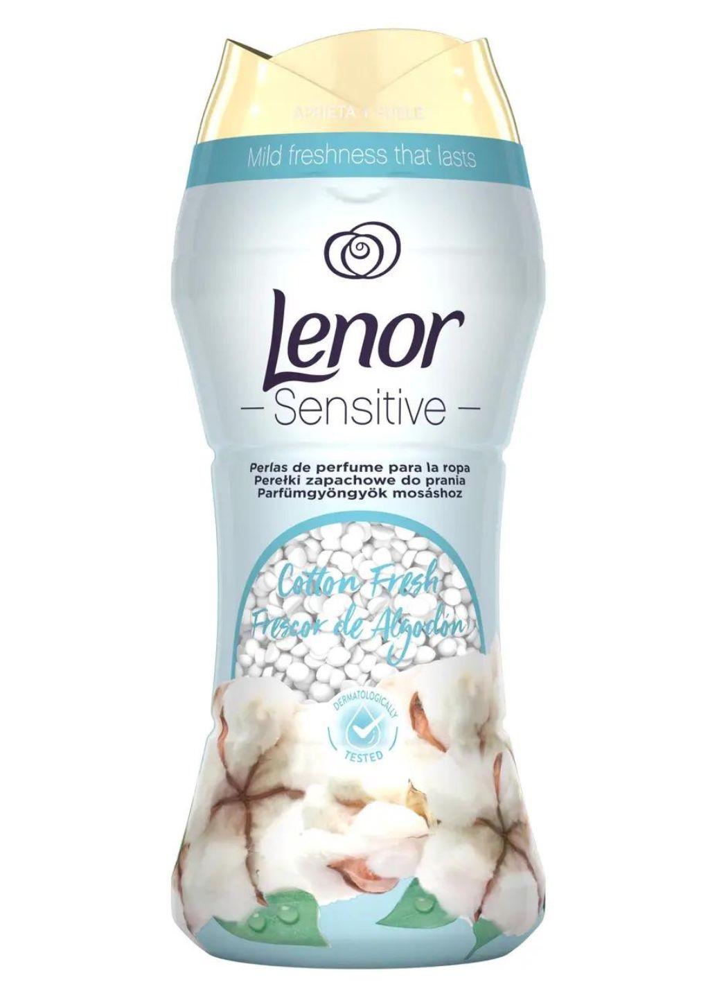 Ароматичні гранули Lenor Sensetive 210 г (Е-01789)