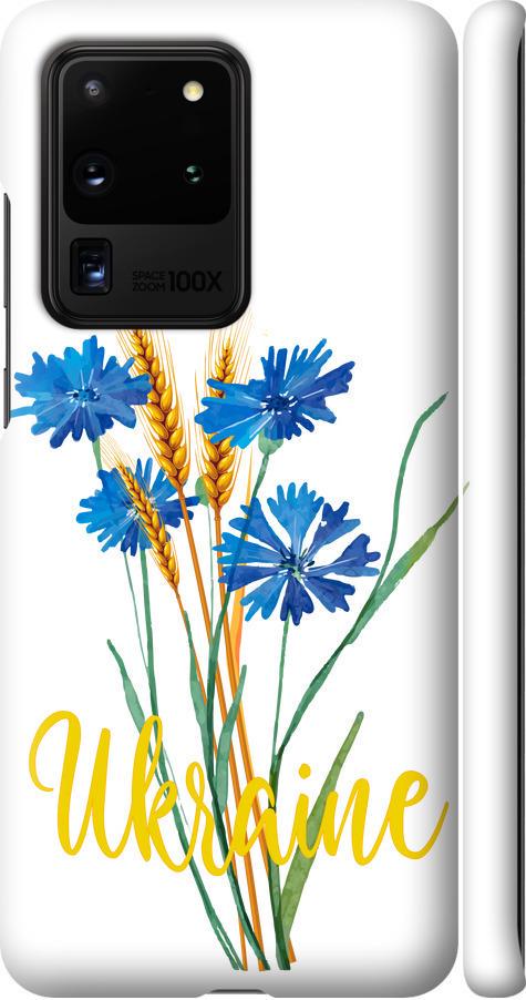 Чехол на Samsung Galaxy S20 Ultra Ukraine v2 (5445m-1831-42517)