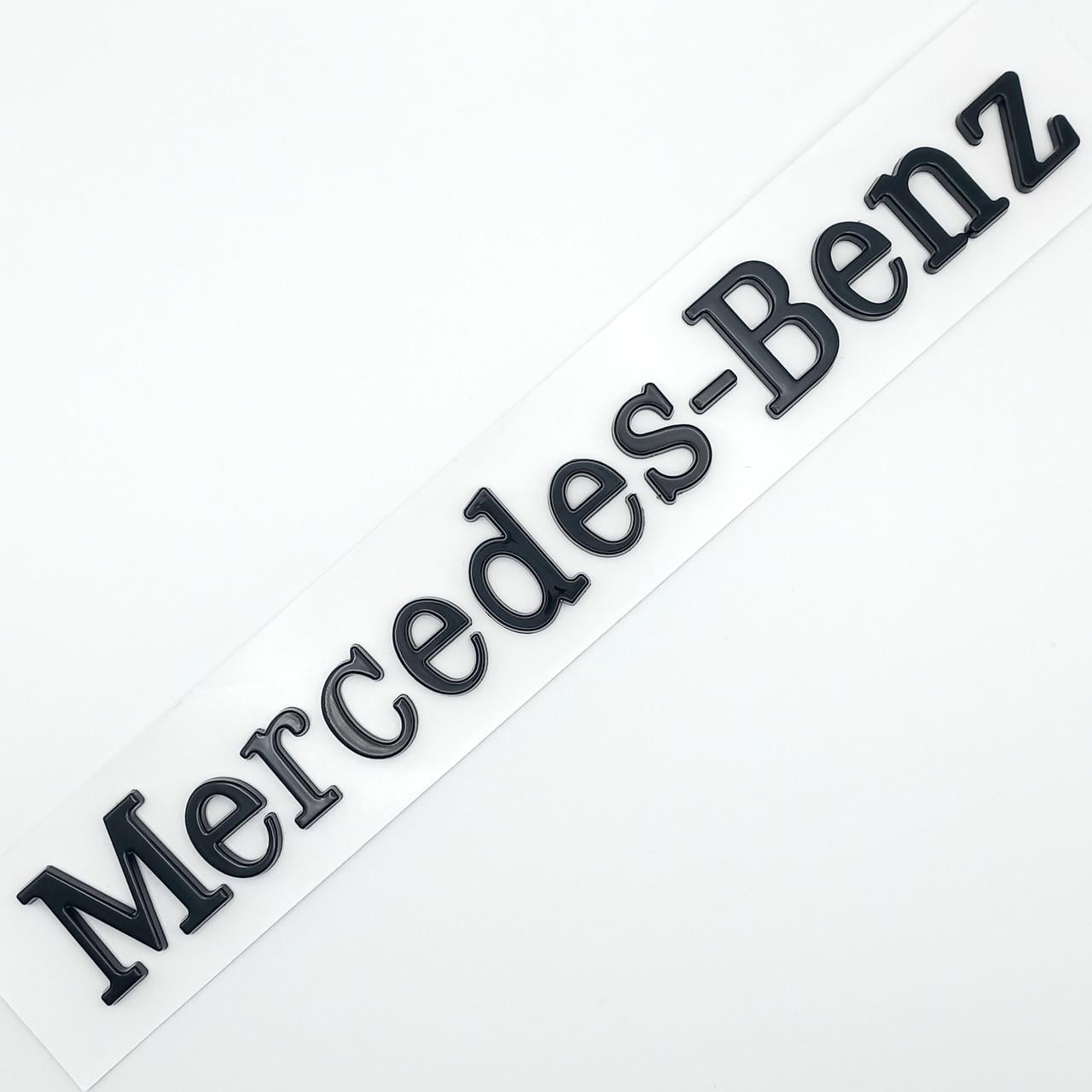 Эмблема надпись Mercedes-Benz ABS 22х2,5 см Черный глянцевый (2690645503)