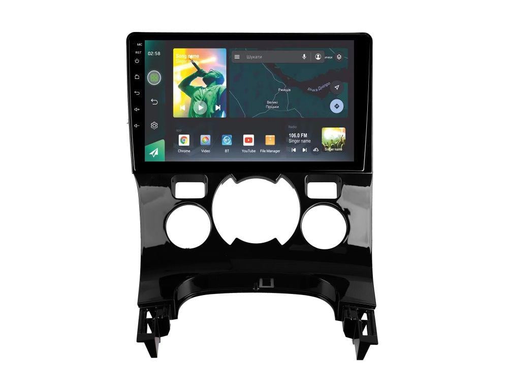 Автомагнитола штатная Sigma X9464 4/64 GB для Peugeot 3008 1 2009-2016-A 9" (AR-72026)