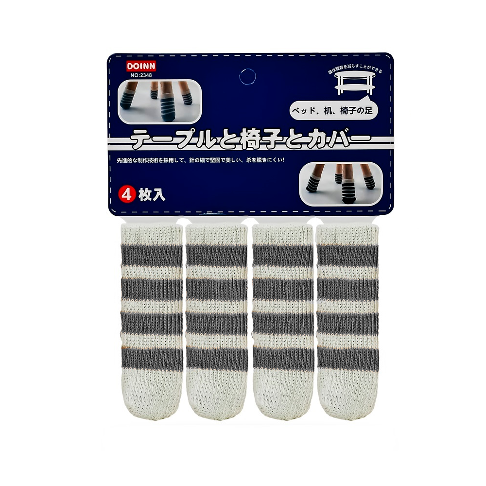 Накладки захисні на ніжки Stenson R94467 меблів 4 шт. 10х3 см White/Grey (35386281)