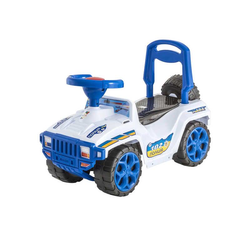 Машина-толокарь Orion Хамер 419 Синий (90146)