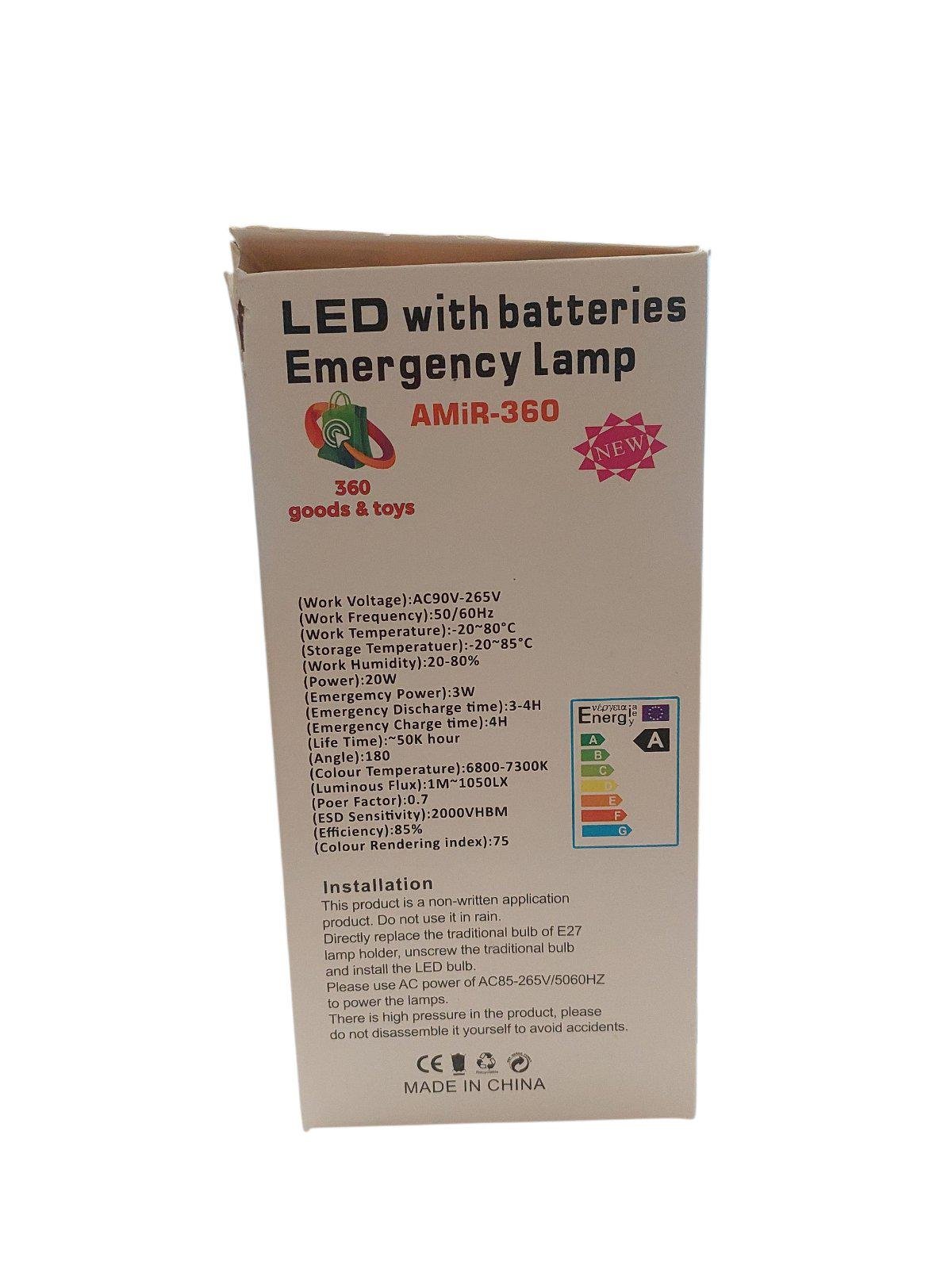 Лампа з двома акумуляторами 20 W цоколь E27 перехідник на цоколь Е14 (18650) - фото 6