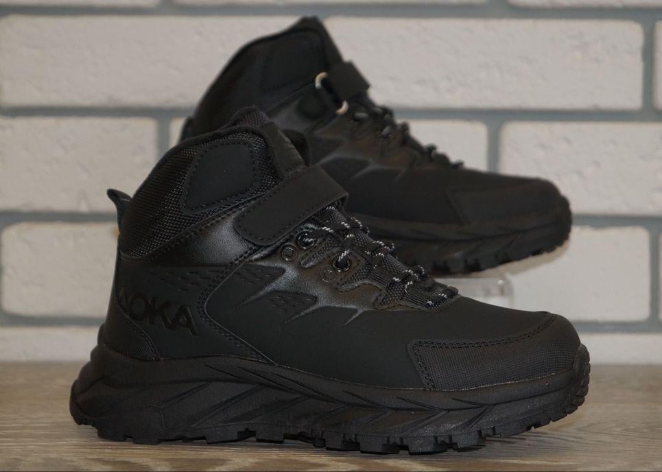 Ботинки зимние детские/подростковые BBT kids р. 34 21,5 см Черный (31565-34) - фото 8