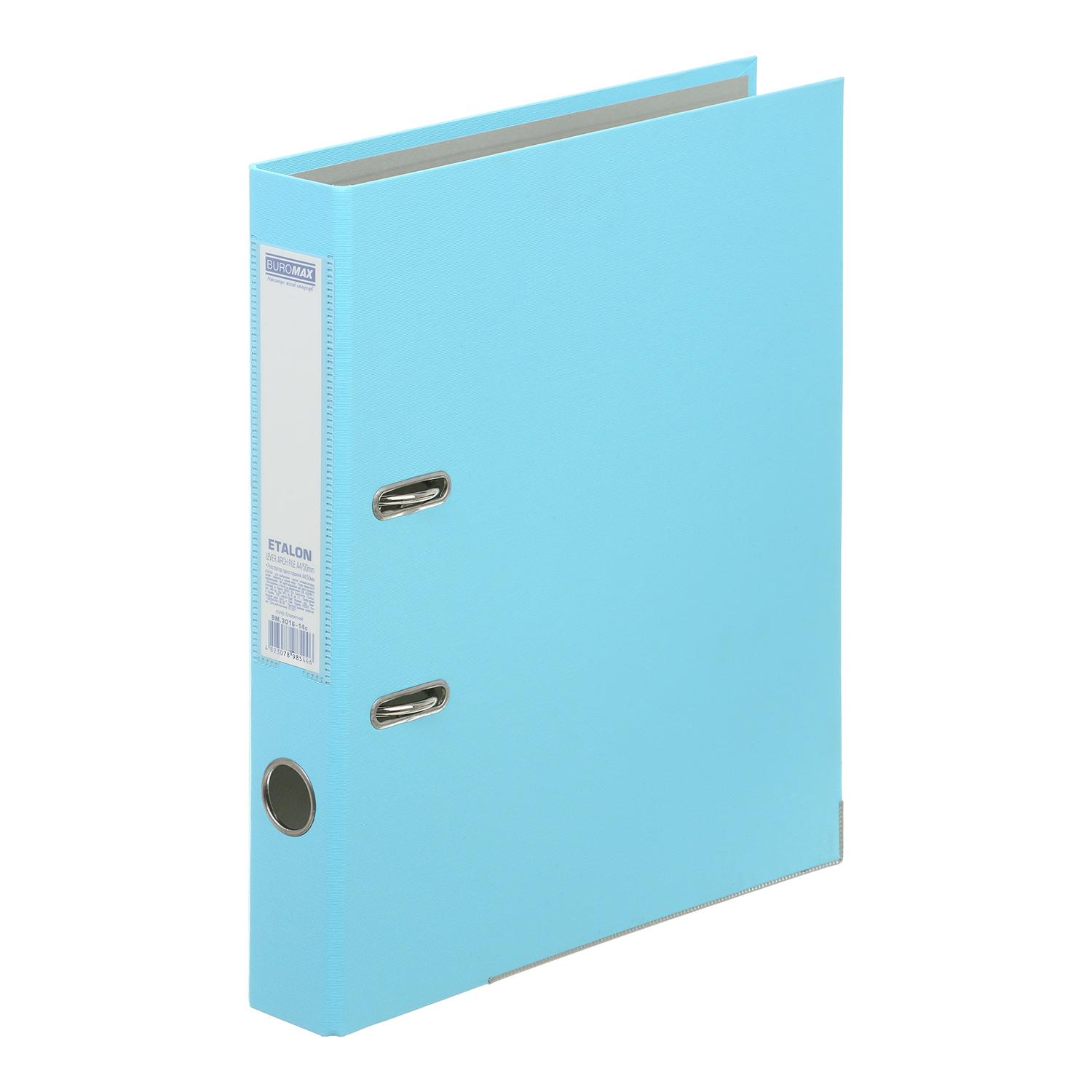 Регистратор односторонний Buromax Etalon А4 50 мм сборный Голубой (BM.3016-14c)