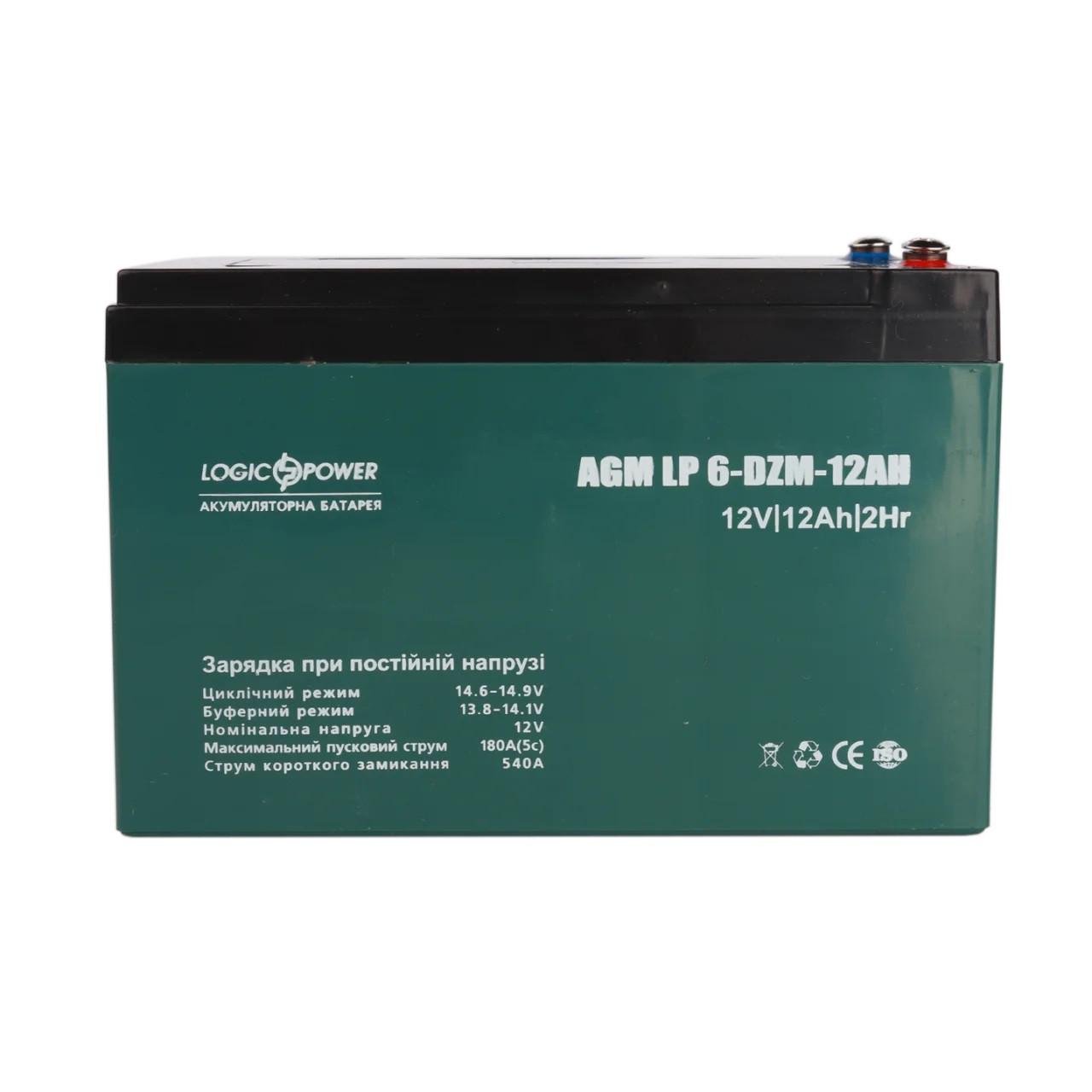 Тяговая аккумуляторная батарея AGM LogicPower LP 6-DZM-12 12V 12Ah М5 - фото 2