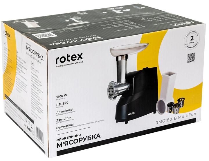 М’ясорубка Rotex RMG180-B MultiFun - фото 7