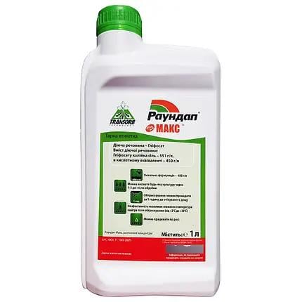 ᐉ Гербицид Monsanto Раундап Макс для уничтожения сорняков 1 л (1998-135)