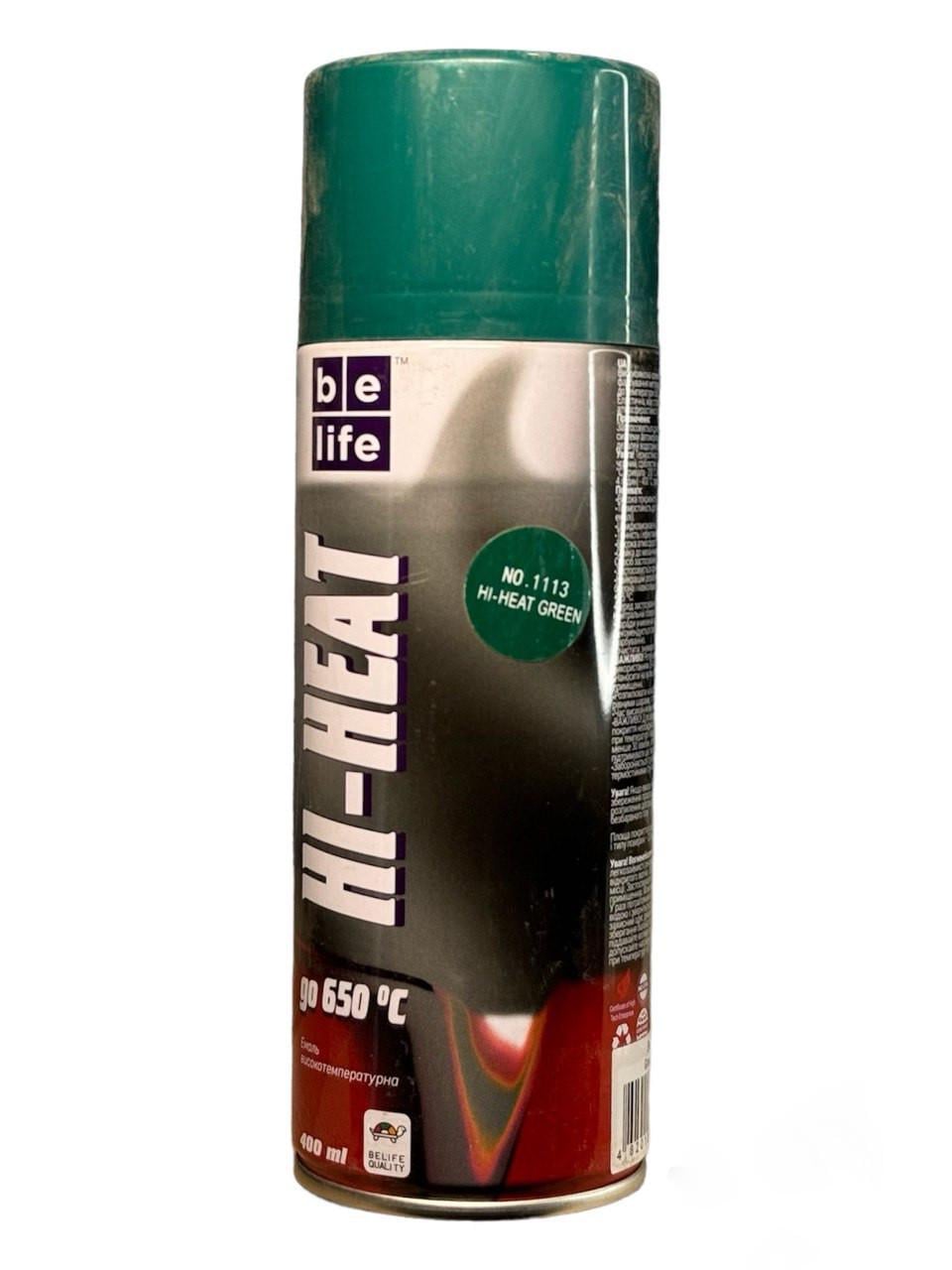 Краска аэрозольная жаропрочная Belife Hi-Heart Paint 400 мл 1113 Зеленый (23814399)