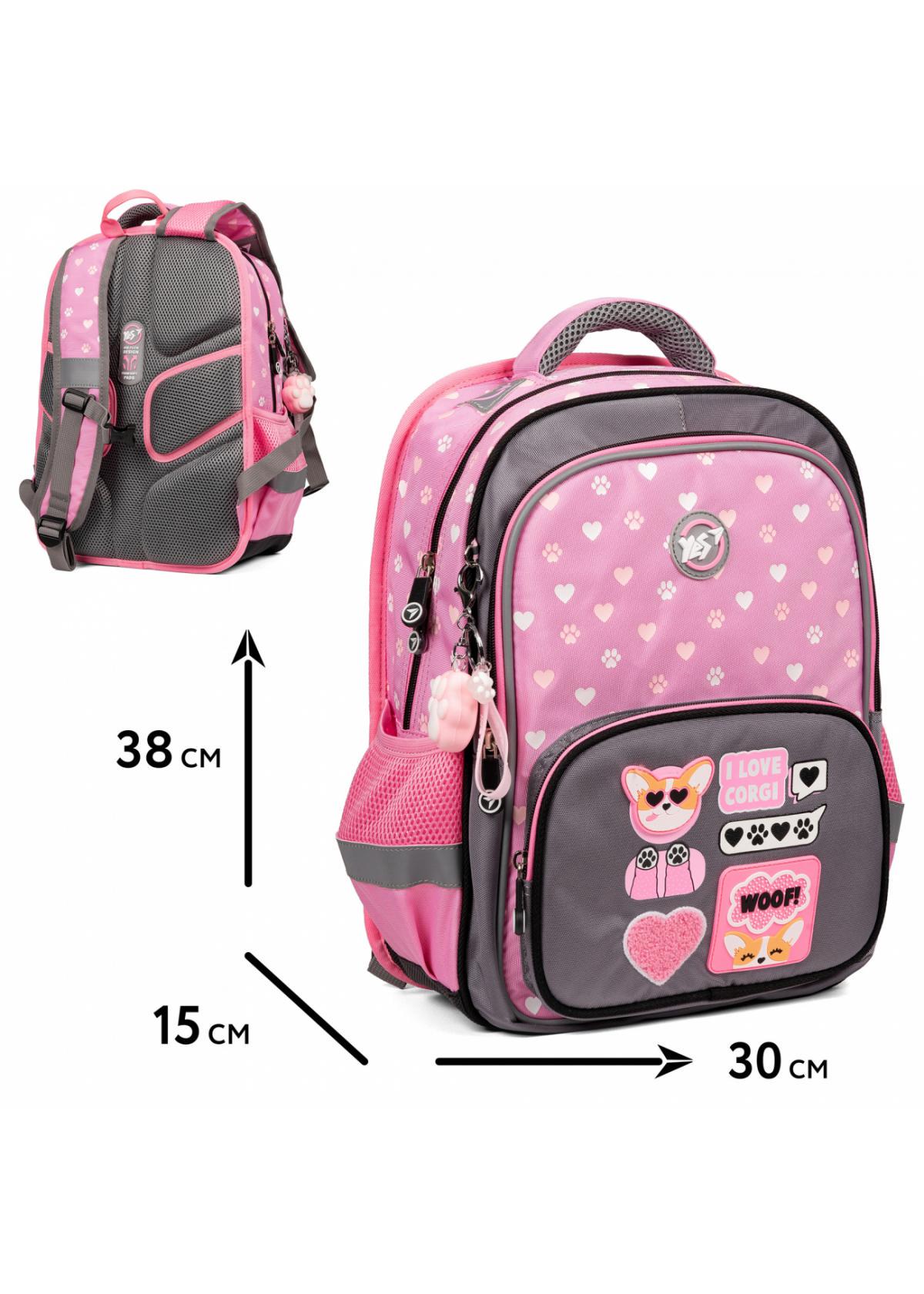 Рюкзак школьный Yes I Love Corgi S-72 (559596) - фото 3 Рюкзак школьный Yes I Love Corgi S-72 (559596) - фото 3