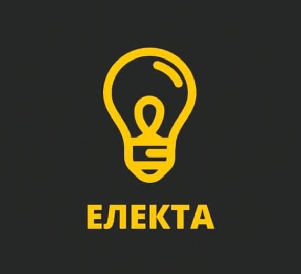 Електа