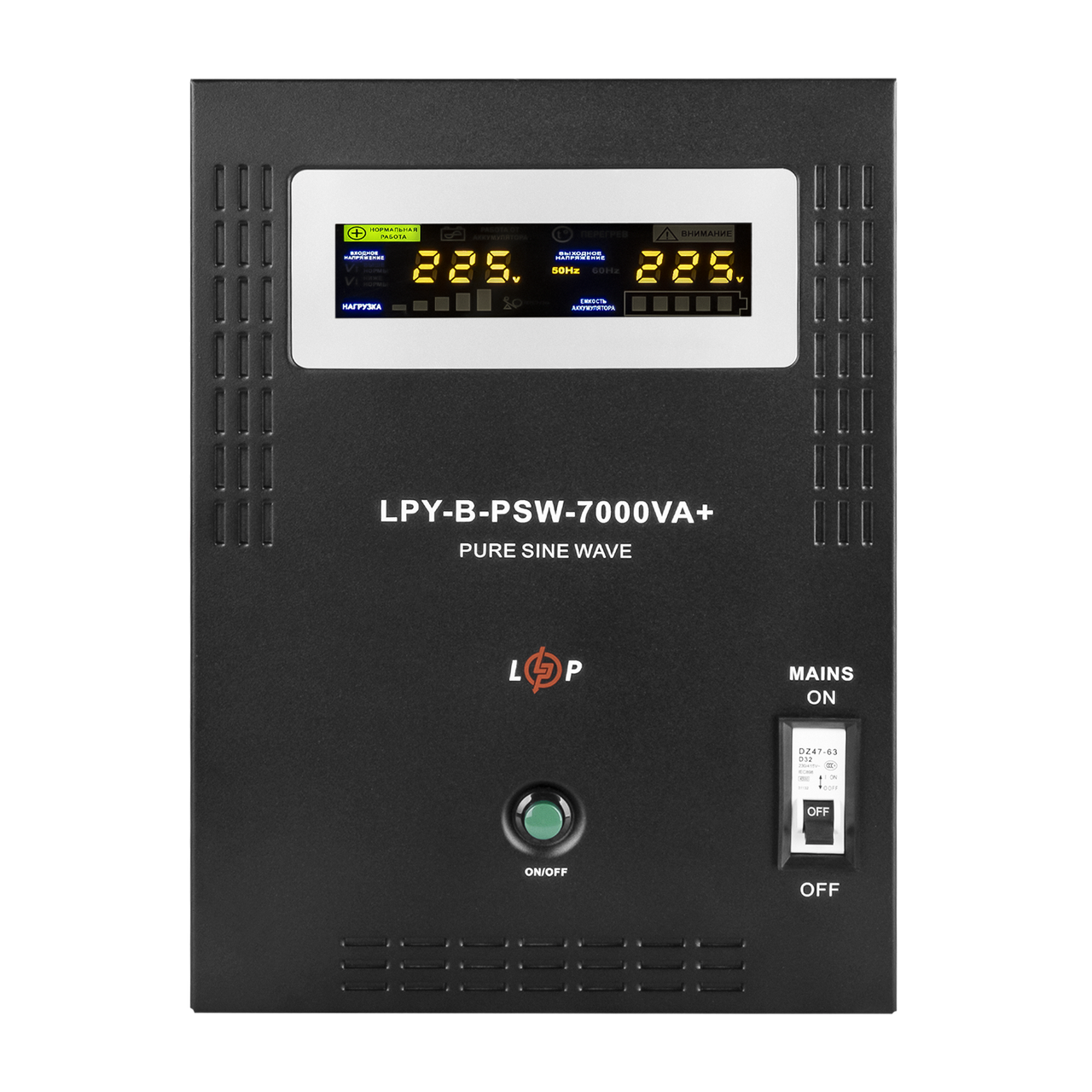 Источник бесперебойного питания с правильной синусоидой 48V LPY-B-PSW-7000VA/5000 Вт10A/20A