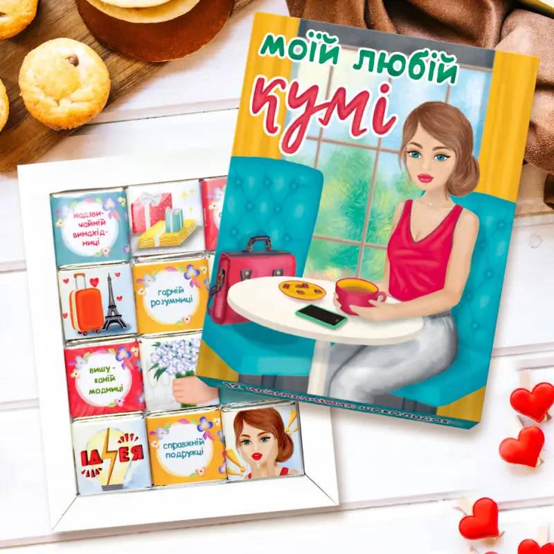 Набор шоколадный Кумі подарочный 60 г