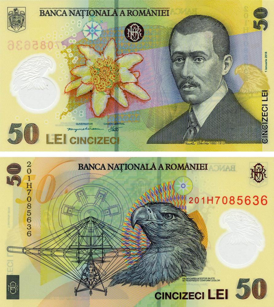 Коллекционная банкнота Румыния 50 лей 2018 2020 Полимер UNC Птица-Орел P120 (Б19216)