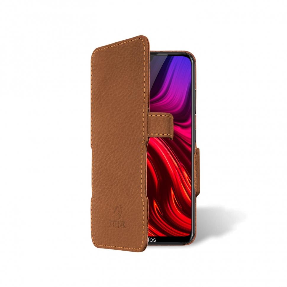 Чехол книжка Stenk Prime для TP-LINK Neffos X20 Коричневый (63679)
