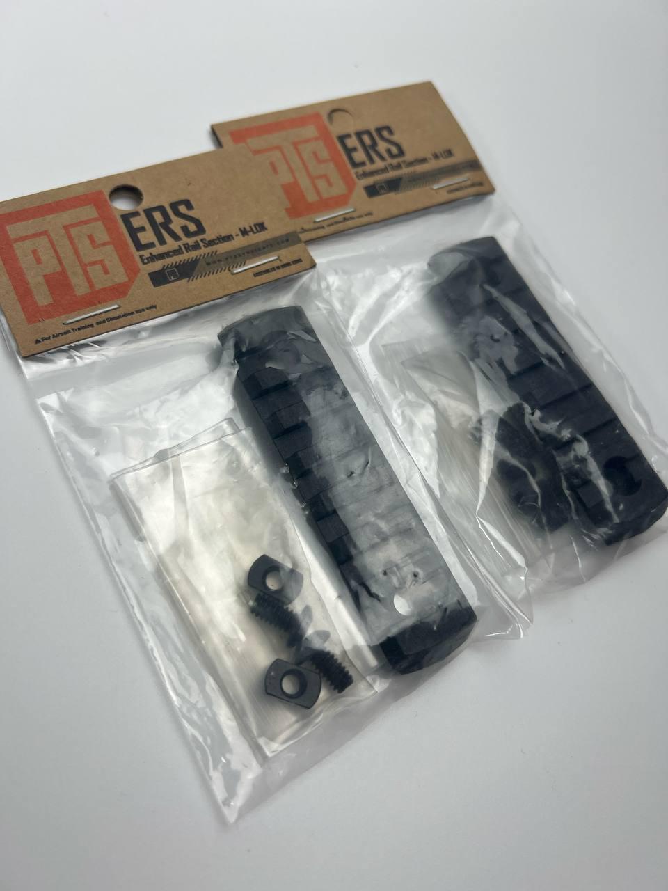 Планка Пікатінні на систему M-Lok 7 см Чорний (71026) - фото 2