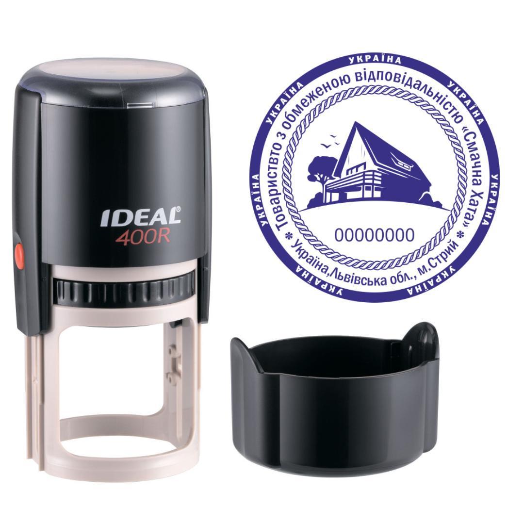 Печать ТОВ на автоматическом оснащении Ideal 400R с колпачком Черный (ООО20/400R/B)