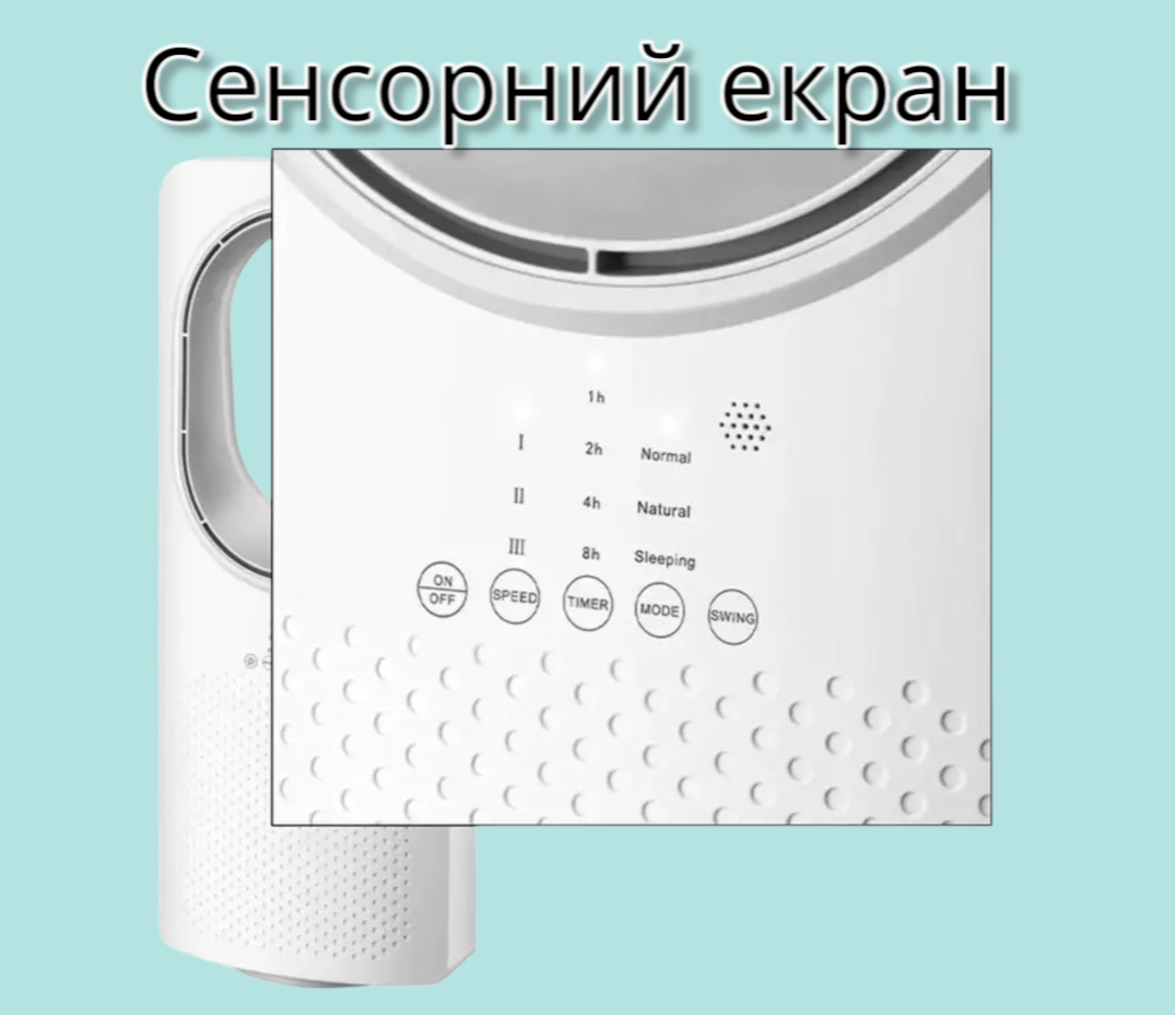 Вентилятор напольный без лопастей с пультом Zilan ZLN1078 (04077) - фото 6 Вентилятор напольный без лопастей с пультом Zilan ZLN1078 (04077) - фото 6