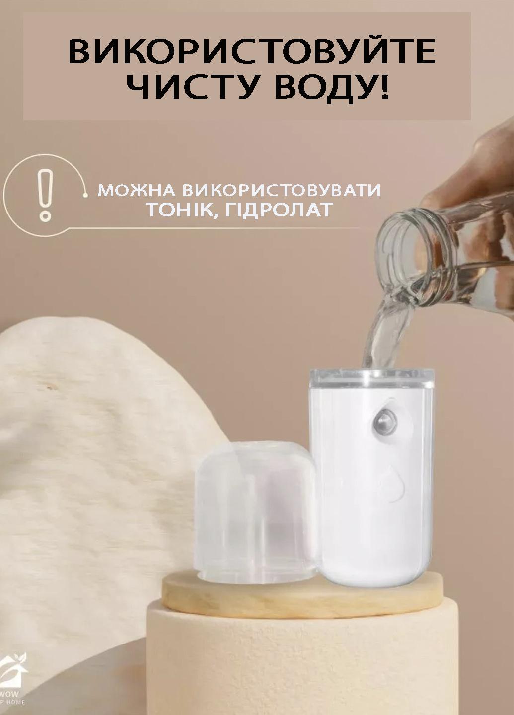Зволожувач для обличчя Humidifier Mist Soraver 30 мл Різнокольоровий (5412441) - фото 2