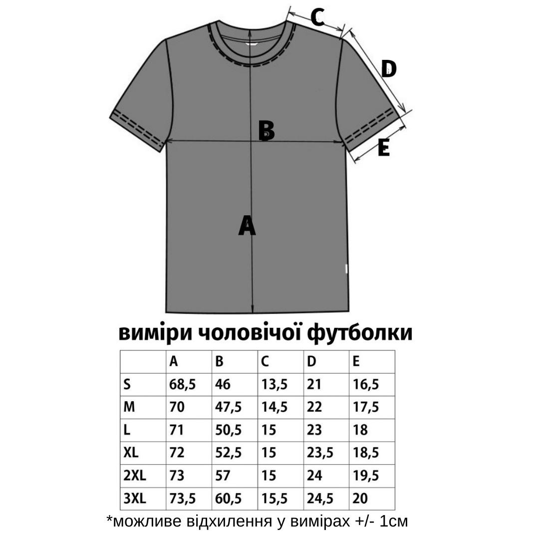 Футболка BATIAR XXXL Білий - фото 3