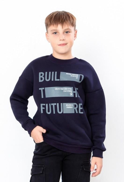 Світшот для хлопчика підлітковий Носи Своє 140 см Синій (6393-025-33-1-v1)