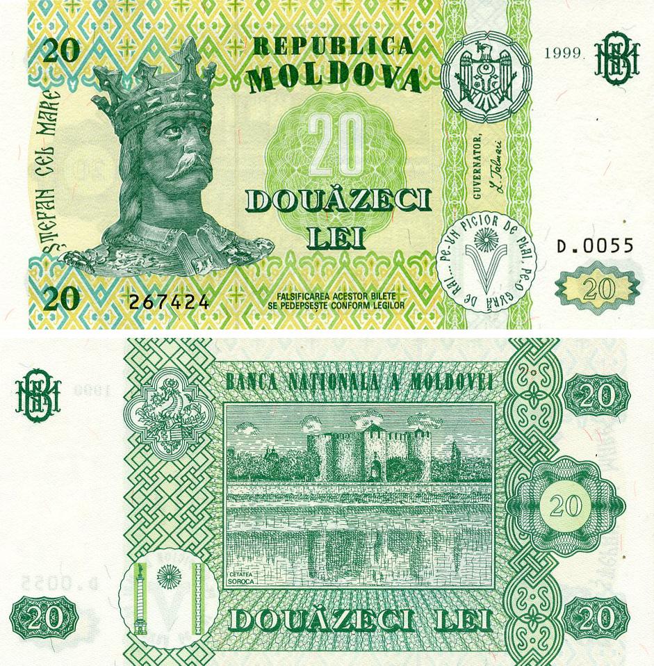 Колекційна банкнота Молдова 20 леїв 1999 UNC (P13d)